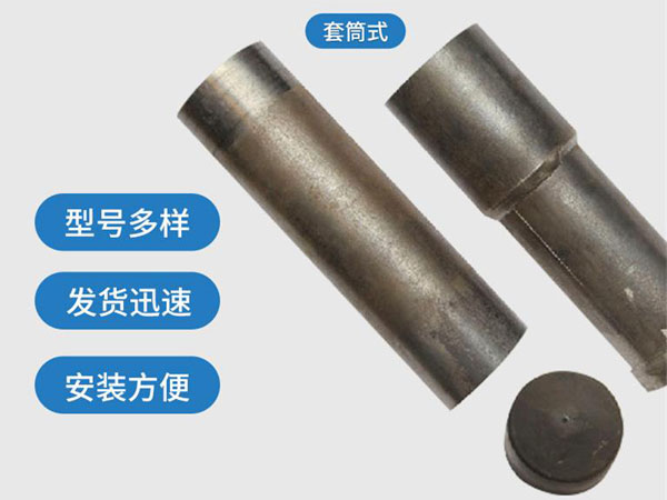 北京套筒式声测管54mm桥梁桩基